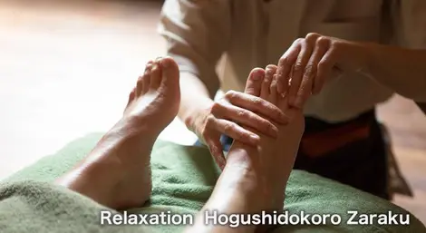 L'onsen Hakone yuryo se donne des allures de spa en proposant des formules de massages et un restaurant chic L'onsen Hakone yuryo se donne des allures de spa en proposant des formules de massages et un restaurant chic