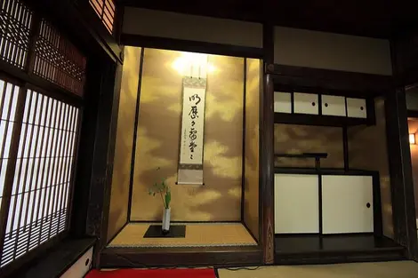 Tokonoma Tokonoma