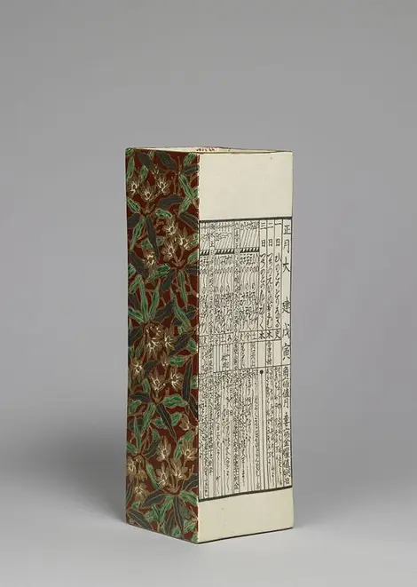 Vase calendrier de l'époque d'Edo vase-calendrier