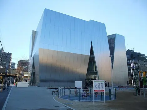 Le musée Sumida Hokusai à Tokyo Le musée Sumida Hokusai à Tokyo