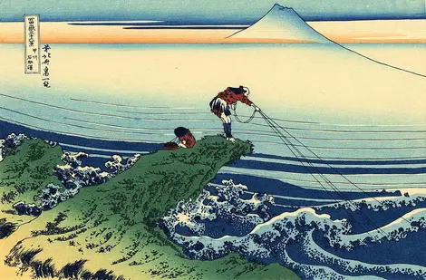 Kōshū Kajikazawa. Série des Trente-six vues du Mont Fuji Kōshū Kajikazawa. Série des Trente-six vues du Mont Fuji