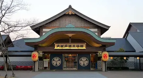 L'entrée du Oedo onsen monogatari à Tokyo L'entrée du Oedo onsen monogatari à Tokyo
