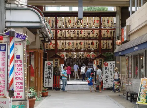 La Teramachi-dôri, à Kyoto La Teramachi-dôri, à Kyoto
