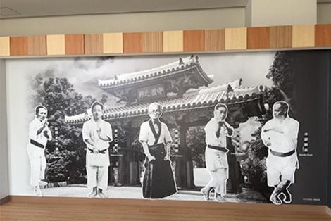 Exposition hall of the Karate Museum in Okinawa, Karate Kaikan
