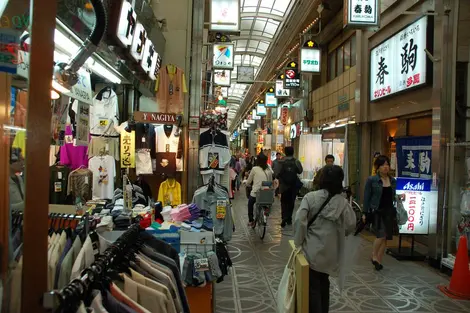 La Tenjinbashi Shotengai à Osaka La Tenjinbashi Shotengai à Osaka