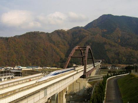 La piste d'essai du Maglev dans la préfecture de Yamanashi