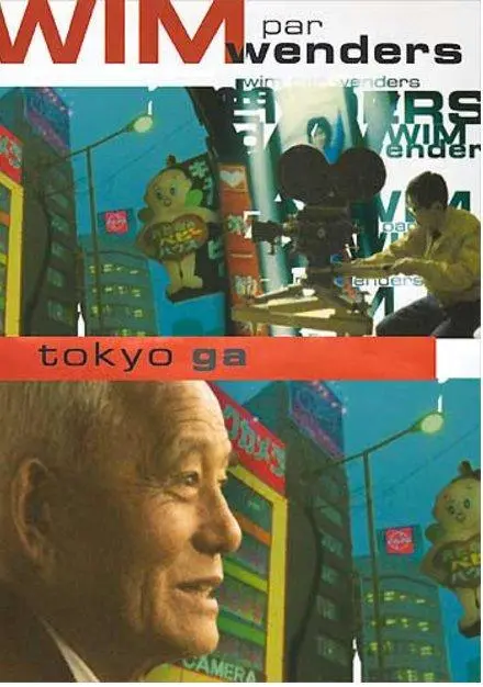 Tokyo Ga Tokyo Ga
