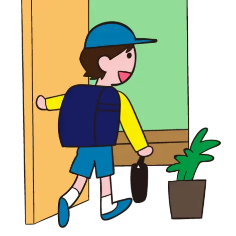 "Tadaima!" (Je suis de retour) "Tadaima!" (Je suis de retour)