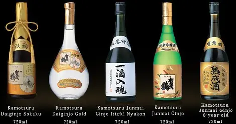 Algunos de los sake más famosos de la destilería Kamotsuru. Algunos de los sake más famosos de la destilería Kamotsuru.