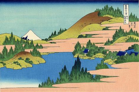 The_lake_of_Hakone_in_the_Segami_province