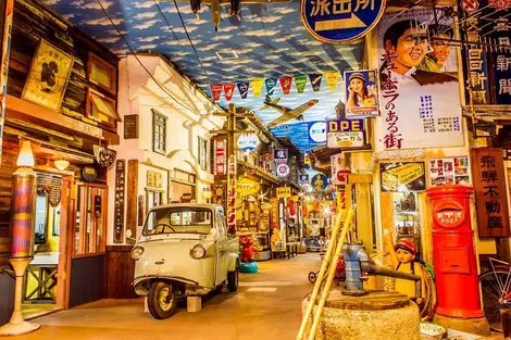rue-showa-kan-takayama rue-showa-kan-takayama