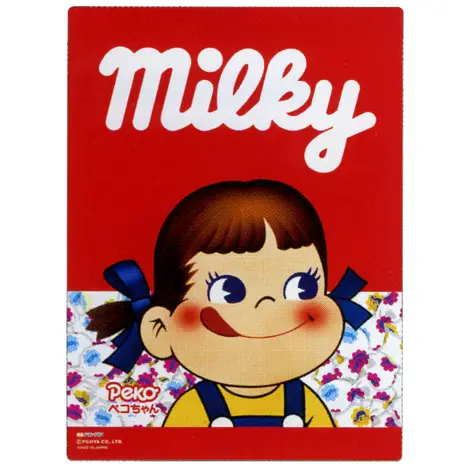 peko-chan peko-chan