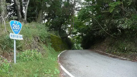 Iiboshi Pass