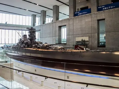 Le musée maritime de Kure Le musée maritime de Kure