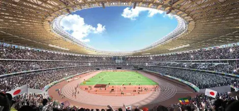 L'intérieur du stade New National Stadium