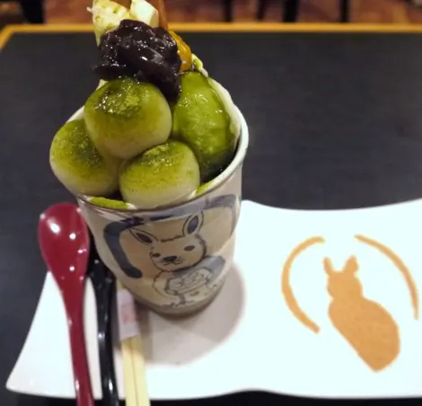 Coupe matcha Bazu glace coupe bazu