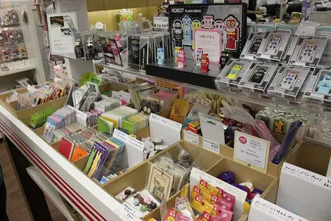 Articles à vendre dans les rayons de ITO-YA Articles à vendre dans les rayons de ITO-YA