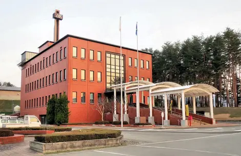 La mairie du village d'Iide, préfecture de Yamagata.