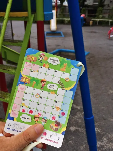 Carte de présence d'un enfant Carte de présence à Radio Taisô. Chaque jour un tampon, à la fin un petit cadeau !