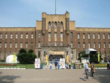 Façade du musée de Kobe