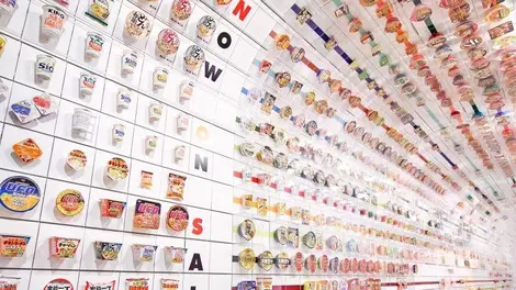 ramen-tunel ramen-tunel