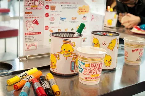 Momofuku_Ando_Instant_Ramen_Museum Momofuku_Ando_Instant_Ramen_Museum