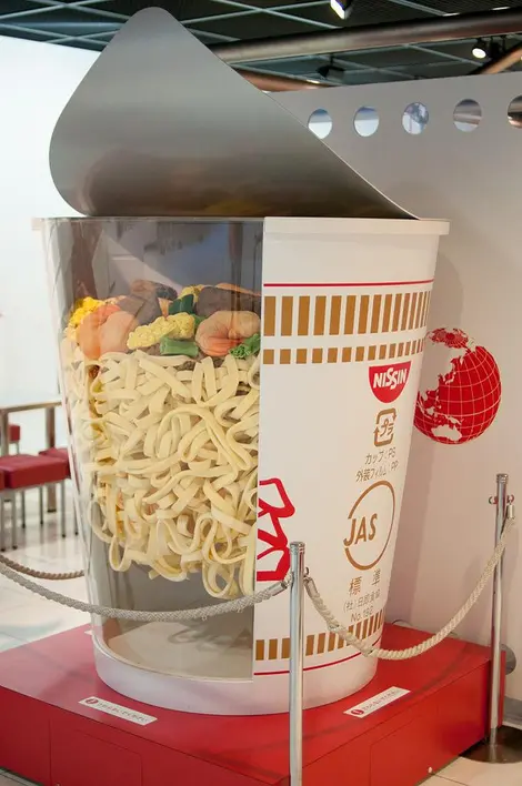 Momofuku_Ando_cupnoodles Momofuku_Ando_cupnoodles