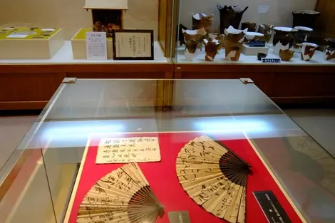 Le musée Tsugaru Straits Cultural Museum Arusas à Sai Le musée Tsugaru Straits Cultural Museum Arusas à Sai