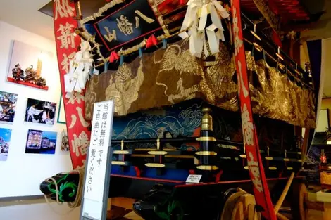 Musée Tsugaru Straits Cultural Museum Arusas Musée Tsugaru Straits Cultural Museum Arusas