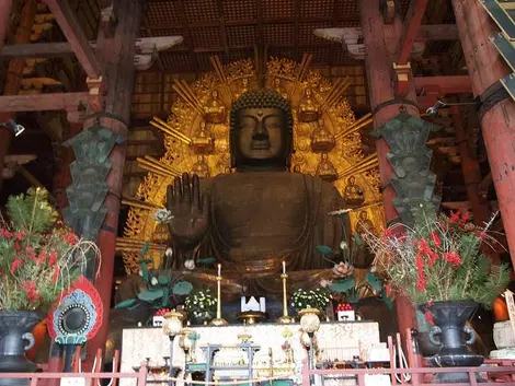 The Buddha at Todai-ji The Buddha at Todai-ji