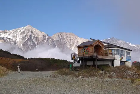 Souvenir des Jeux Olympiques de Nagano au pied des monts Hakuba Sanzan Souvenir des Jeux Olympiques de Nagano au pied des monts Hakuba Sanzan