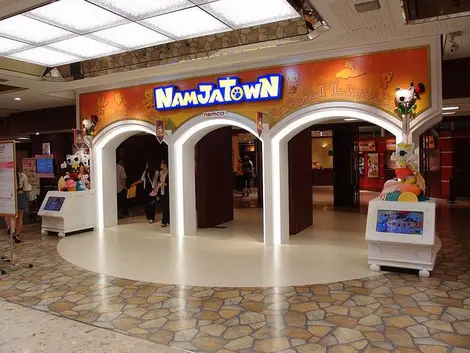 NamjaTown à Sunshine City (Ikebukuro, Tokyo) NamjaTown à Sunshine City (Ikebukuro, Tokyo)