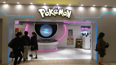 L'entrée du Pokémon center à Sunshine city (Ikebukuro, Tokyo) L'entrée du Pokémon center à Sunshine city (Ikebukuro, Tokyo)