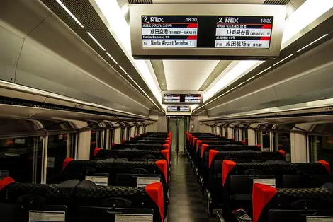 Intérieur du train Narita Express Intérieur du train Narita Express