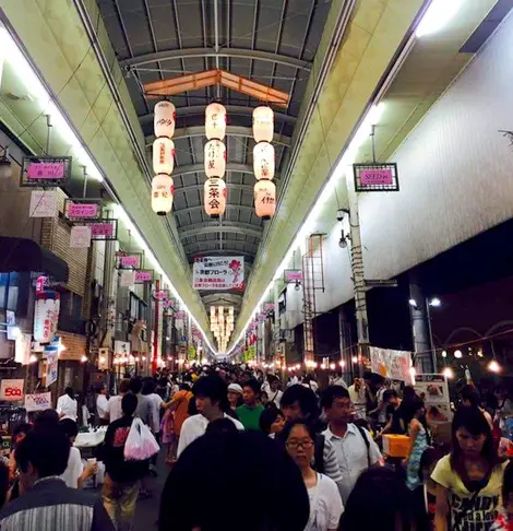 La galerie marchande Sanjô