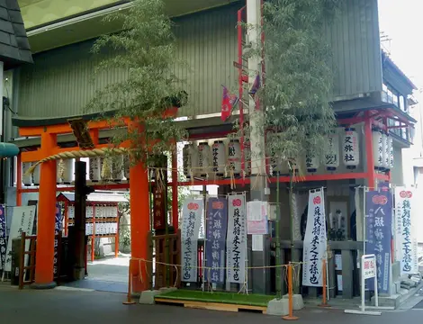 Yasaka-jinja