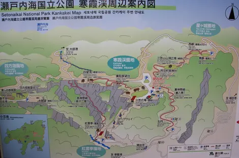 Plan du parc des gorges de Kankakei Plan du parc des gorges de Kankakei