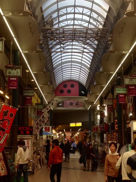 Tenjinbashi Tenjinbashi