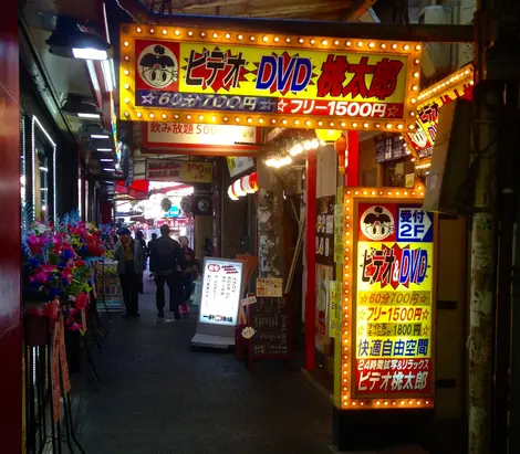 Allée tenjinbashi Allée tenjinbashi