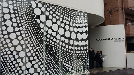 musee-yayoi-kusama1 musee-yayoi-kusama1