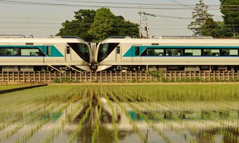 Un train Tôbu 500 'Revaty' à Minami-Kuruhashi