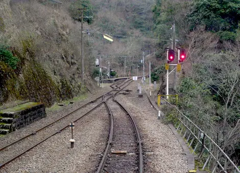 En arrivant à Tsubojiri