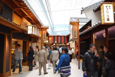 Les boutiques et restaurants de l'aéroport d'Haneda Les boutiques et restaurants de l'aéroport d'Haneda