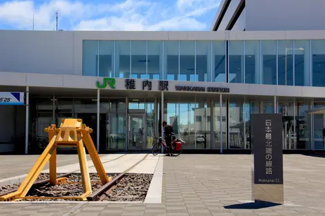 La gare terminus de Wakkanai