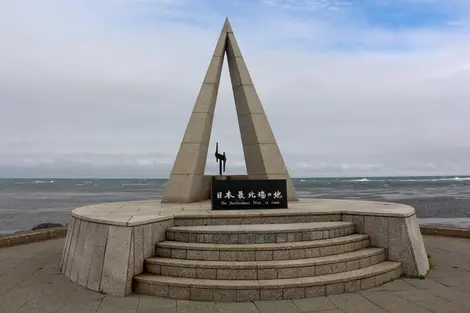 Le point le plus au nord du Japon, Cap Sôya