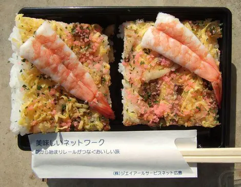 iwakuni-sushi iwakuni-sushi