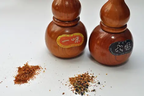 Mélange d'épices shichimi Mélange d'épices shichimi