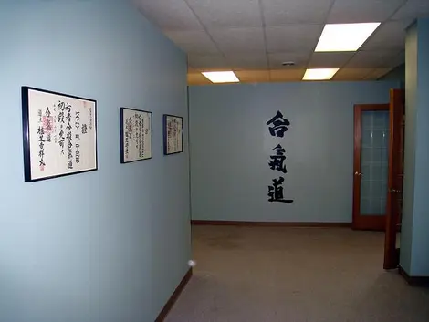Dojo d'aikido Flickr - Michael Cornelius