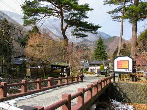 Entrée du ryôkan Itamuro onsen, Daikokuya Entrée du ryôkan Itamuro onsen, Daikokuya