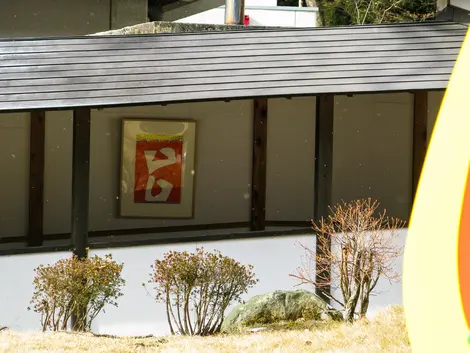 Itamuro onsen, Daikokuya, l'espace pour le thé Itamuro onsen, Daikokuya